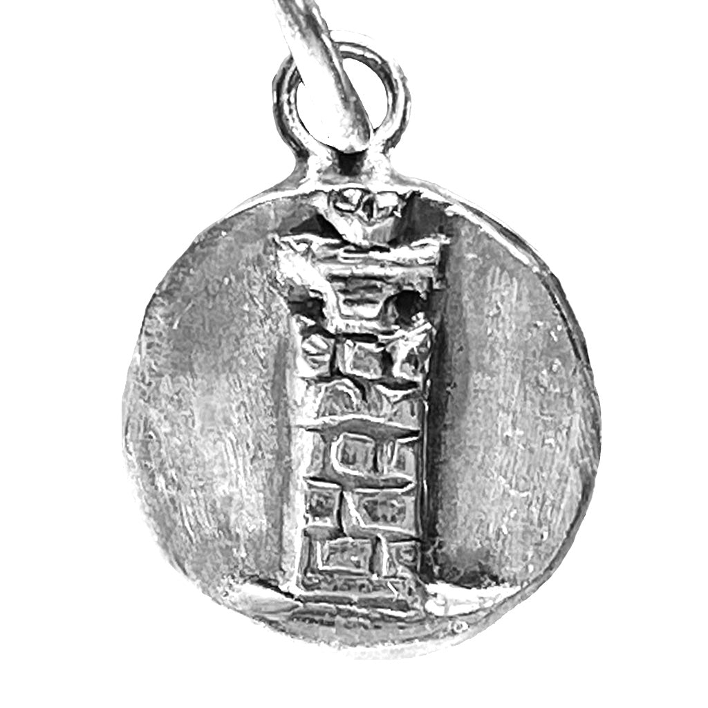 Eternal Peace Light Memorial Charm