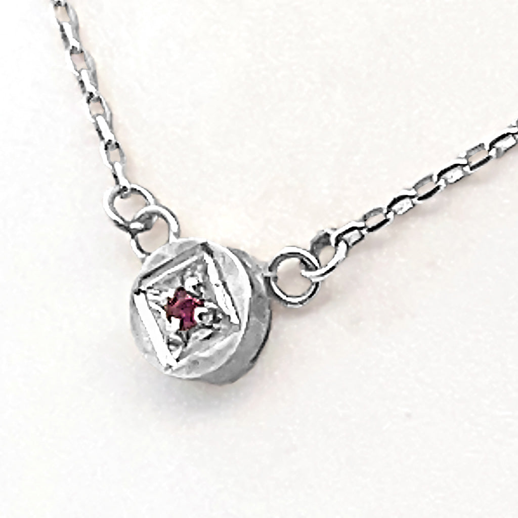Full Moon Ruby Necklace