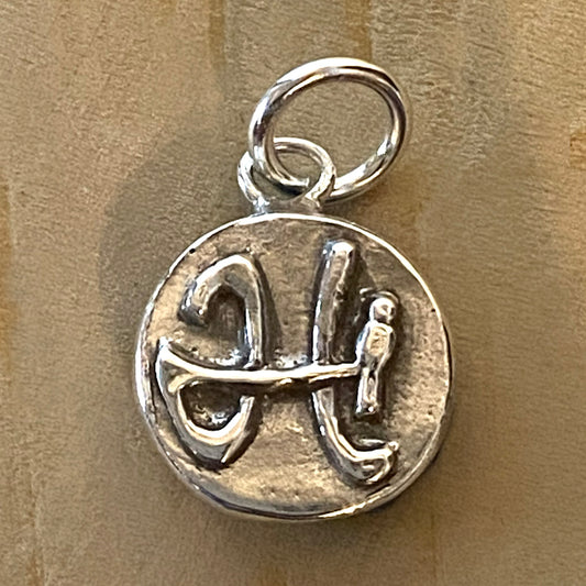 Letters with Life Charm — H