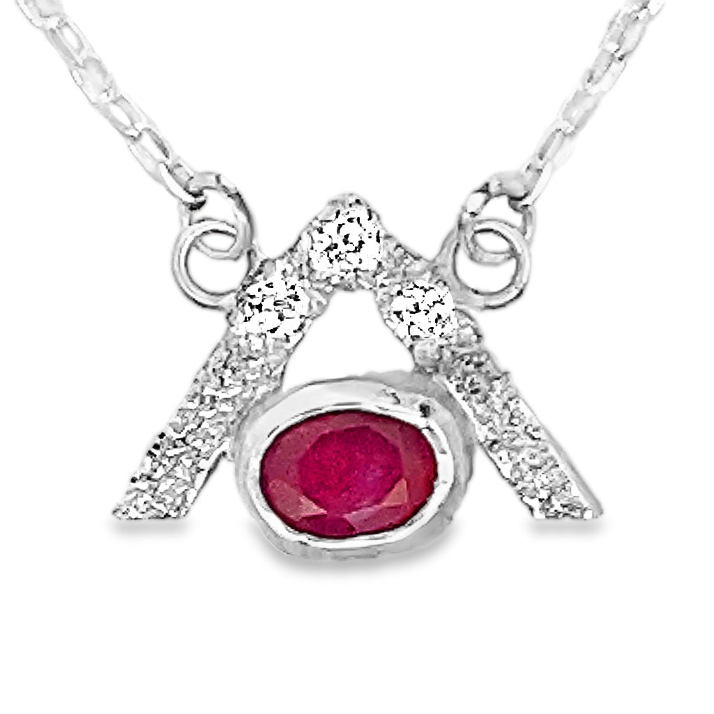 North Point Ruby Necklace