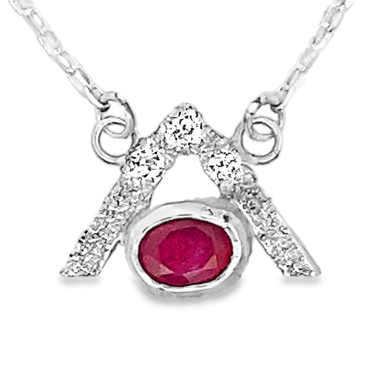 North Point Ruby Necklace