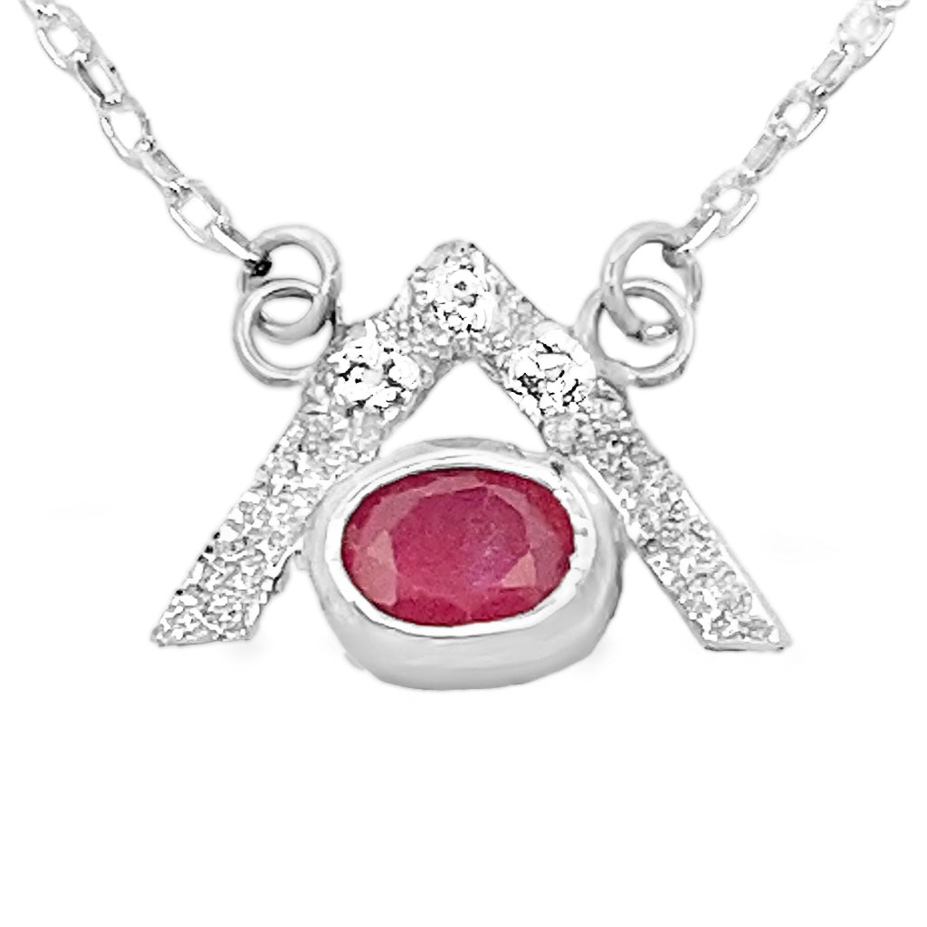 North Point Ruby Necklace