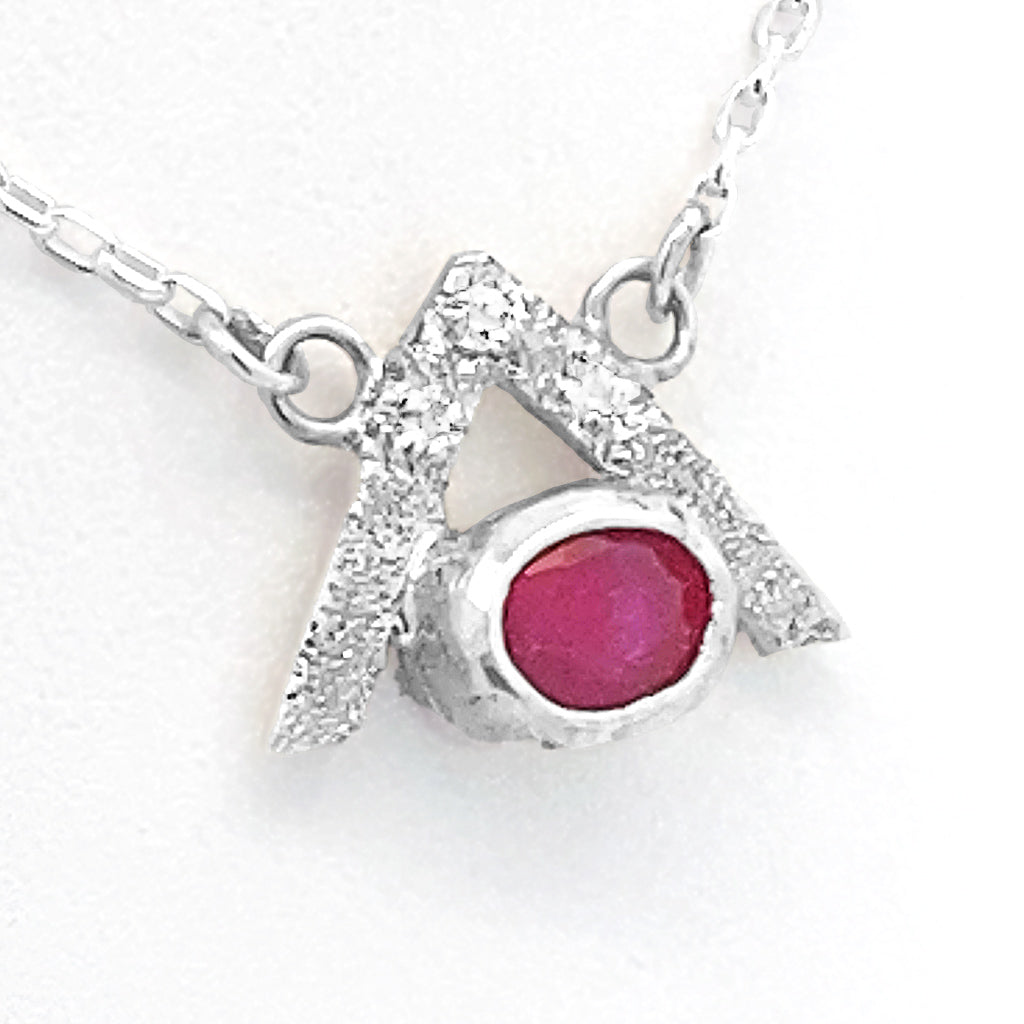 North Point Ruby Necklace