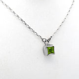 Peridot Necklace