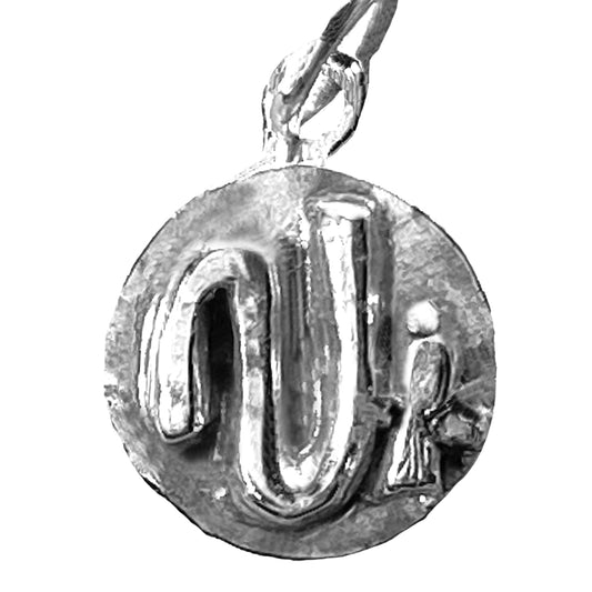 Letters with Life Charm — U