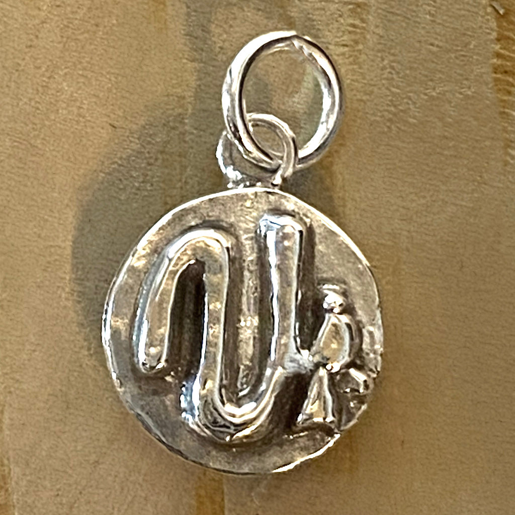 Letters with Life Charm — U