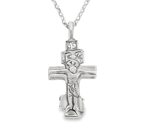 Ukrainian Cross Pendant
