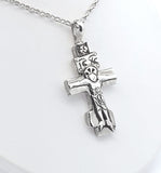 Ukrainian Cross Pendant