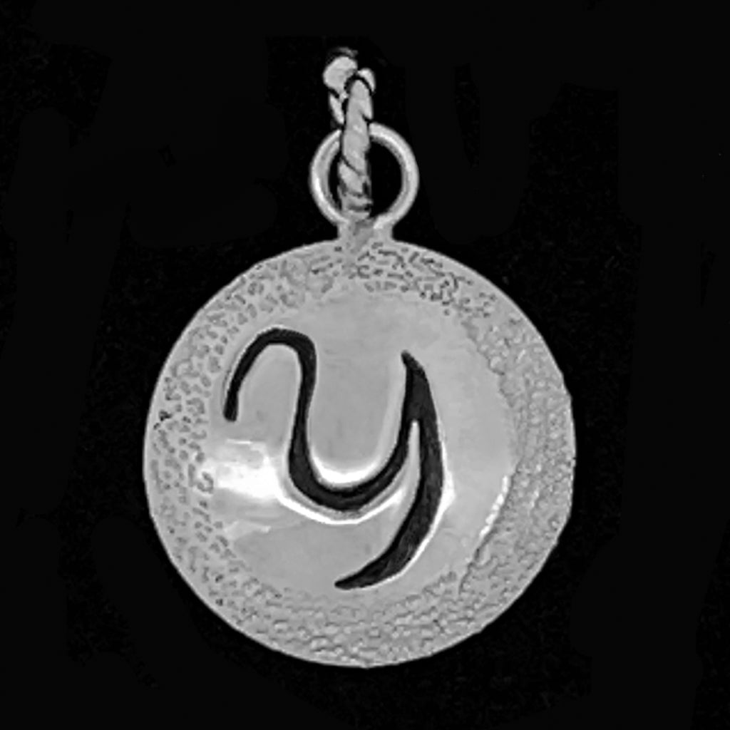 Monogram Charm - Y
